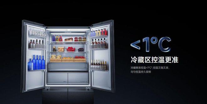 Pro 十字508L双系统冷藏冷冻尊龙凯时新版APP米家冰箱 分储鲜