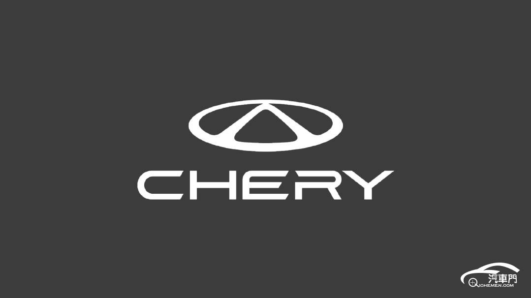 务投诉指数排行：降价和车机成投诉高发地尊龙人生就是博2024年前三季度车企服(图3)