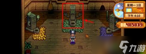 婚方法-复婚方法介绍凯时尊龙星露谷物语复(图7)