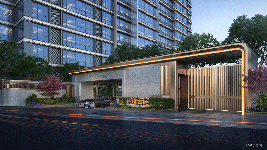 网站-中环桃源里@楼盘详情-房天下凯时尊龙人生【中环桃源里】2024(图14)