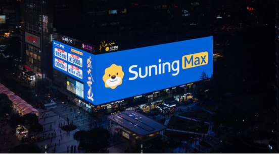 总裁直播夜全域售券超26000张尊龙AG网站撬动新流量 苏宁易购