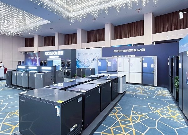 户峰会盛大召开智启洗护净界新篇章！尊龙凯时康佳洗衣机2024年核心客(图3)