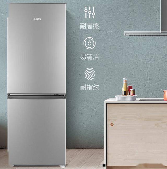 80LLC2EZS9：补贴后7元性价比之选人生就是搏统帅180升两门冰箱BCD-1(图2)