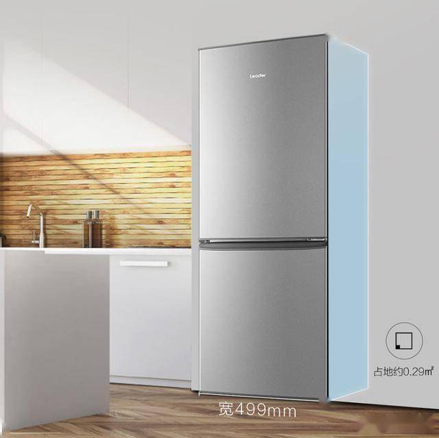 80LLC2EZS9：补贴后7元性价比之选人生就是搏统帅180升两门冰箱BCD-1(图4)