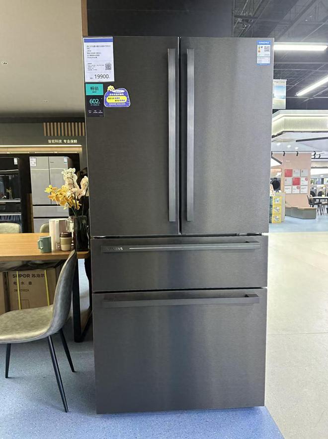 久这台冰箱解决食材储鲜难题尊龙凯时APP零度保鲜更持(图1)