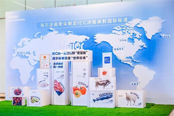 明白白”！海尔冰箱全面保障用户权益尊龙凯时链接从“盲选”到买得“明