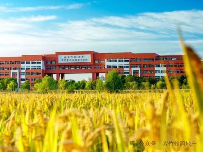 号售楼处发布：臻品豪宅 耀世登场！凯时尊龙人生就是博【最新】兰香湖贰(图8)