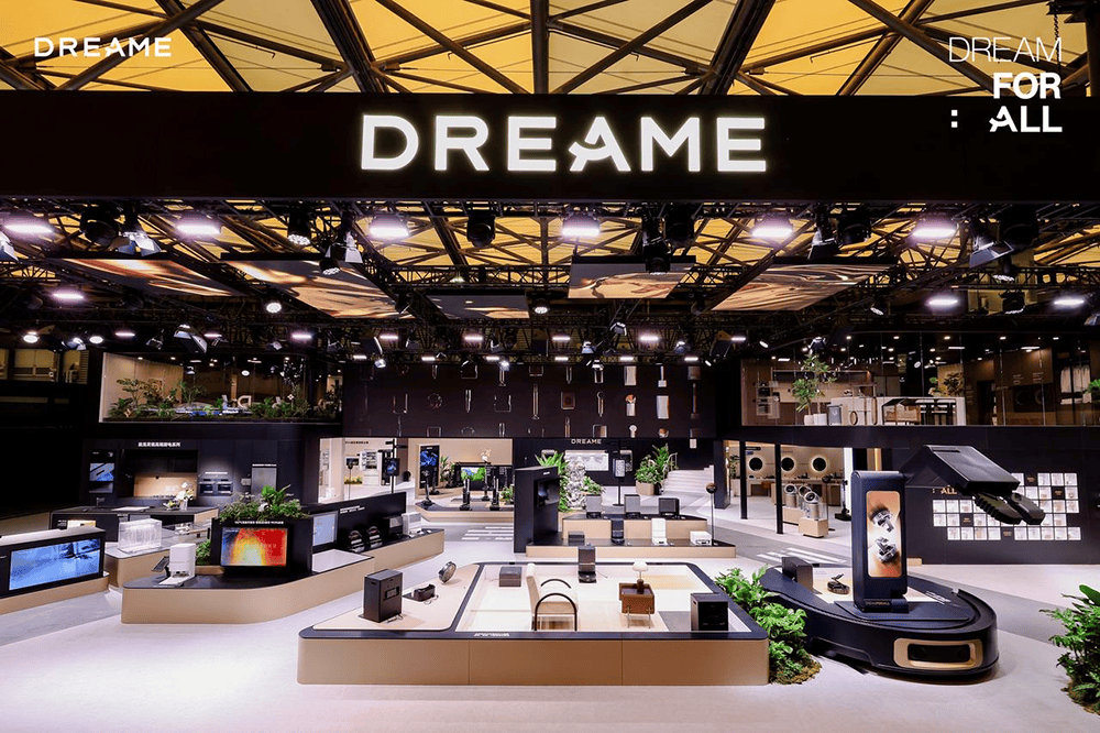 电总部基地100亿打造机器人长三角基地凯时尊龙人生追觅大动作：40亿打造大家(图2)