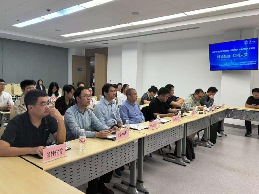 球创意创新大赛北部赛区决赛在创新港举行凯时尊龙最新网站2025年度美的冰箱全(图3)