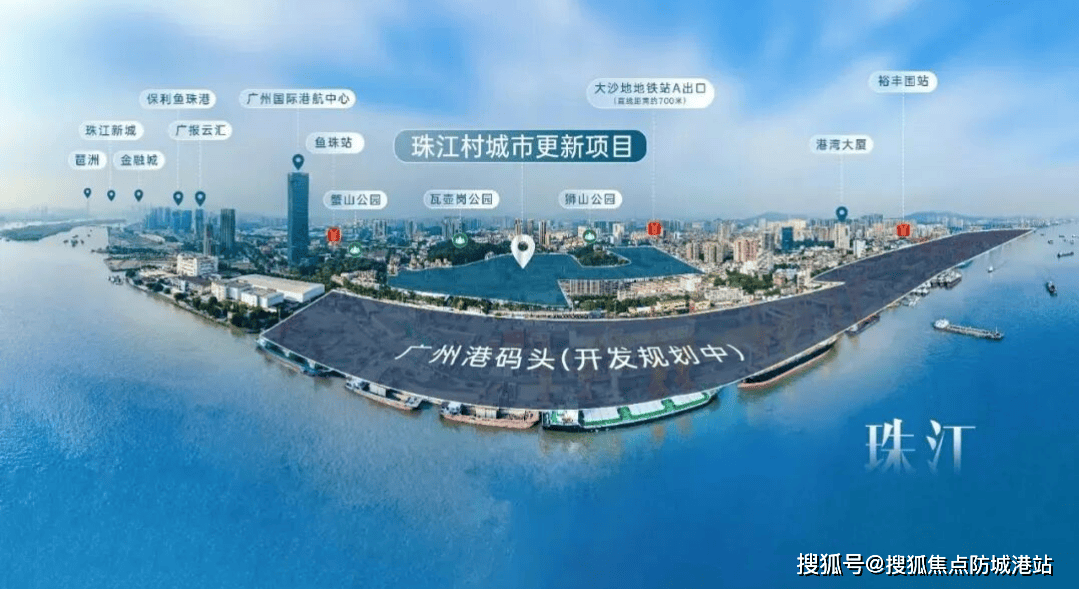 迎您•楼盘详情-最新价格-户型图-容积率@202621售楼处✦Ai热搜凯时尊龙人生中交四航珠江春售楼处电话丨中交四航珠江春网站-销售中心欢(图3)