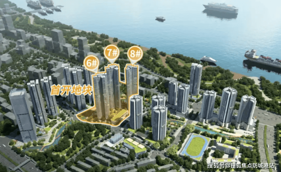 迎您•楼盘详情-最新价格-户型图-容积率@202621售楼处✦Ai热搜凯时尊龙人生中交四航珠江春售楼处电话丨中交四航珠江春网站-销售中心欢(图6)