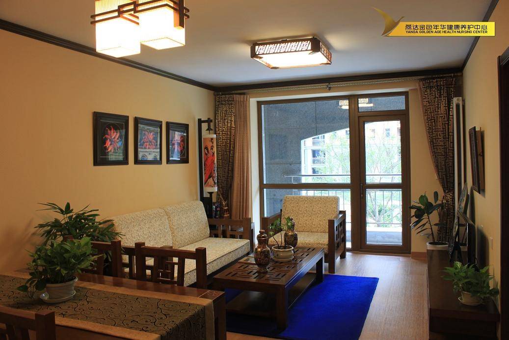 哪家养老机构有妙招？万科房山随园中心【2026最新】凯时尊龙人生退休后不想困在孤单里渴望在养老院重拾活力(图2)